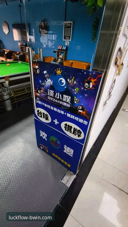 3个关键步骤让您玩转BWIN必赢体育平台,安全娱乐两不误