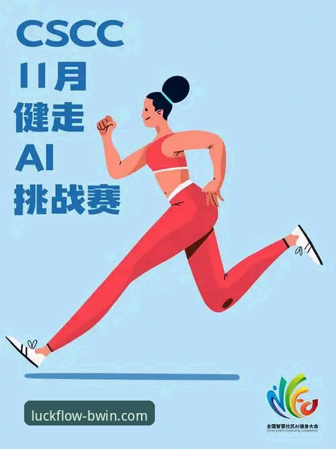 BWIN必赢体育最新版本v2.0.5深度评测:从技术架构到支付体验的全方位分析