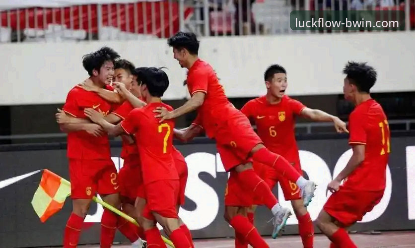 资深用户分享:U19国足闪击哥伦比亚,必赢体育赛事直播见证新星崛起